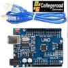 Arduino Uno