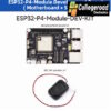 esp32-p4 module