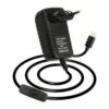 power adopter 12v