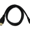 hdmi cable