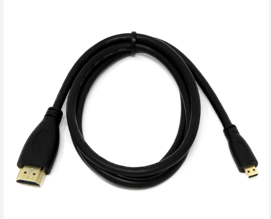 hdmi cable