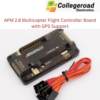 APM 2.8 multicopter flight controller board for drones