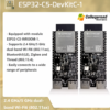 ESP32-C5 WiFi 6 Dual-Band Bluetooth IoT Development Board